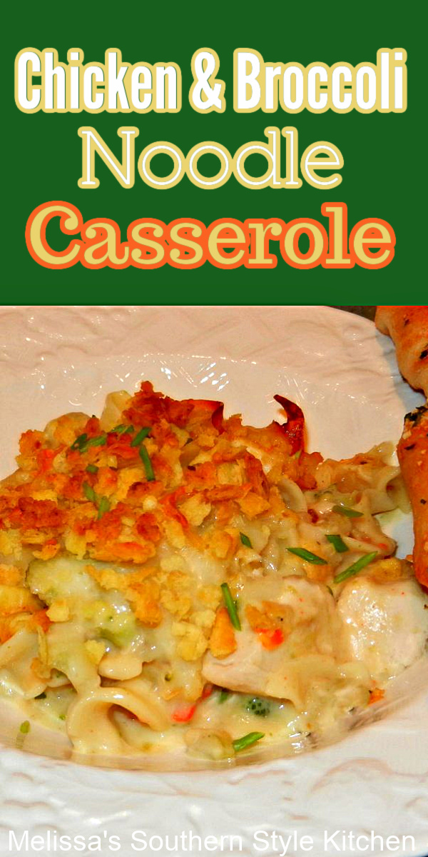 This Chicken and Broccoli Noodle Casserole turns pantry items into a weekday feast the family will love #chickencasseroles #noodles #easychickenrecipes #casseroles #chickenandbroccoli #chickennoodlecasserole #pasta #pastarecipes